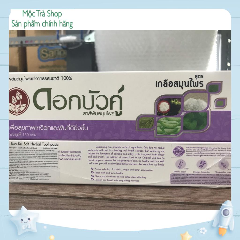 Kem Đánh Răng Dok Bua Ku Twin Lotus 150g - Số 1 tại Thái Lan - Đủ 3 mùi