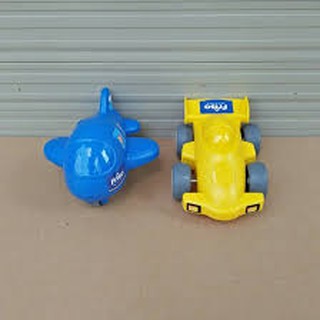 Siêu Xe Friso bộ 2 xe