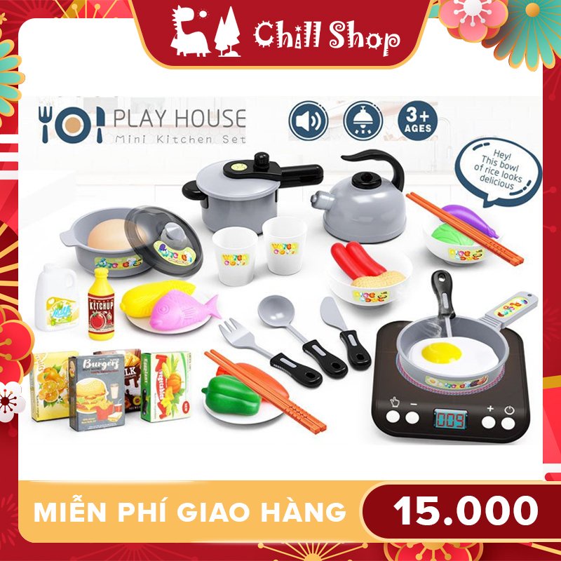 Đồ Chơi Nhà Bếp cho bé Bếp điện Từ có ánh sáng có nhạc BỘ 36 MÓN, Đồ Chơi Cho Bé Gái Đồ Chơi Nấu Ăn Cho Bé Gái