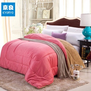 Chăn lông cừu Kyoryo Nhật Bản