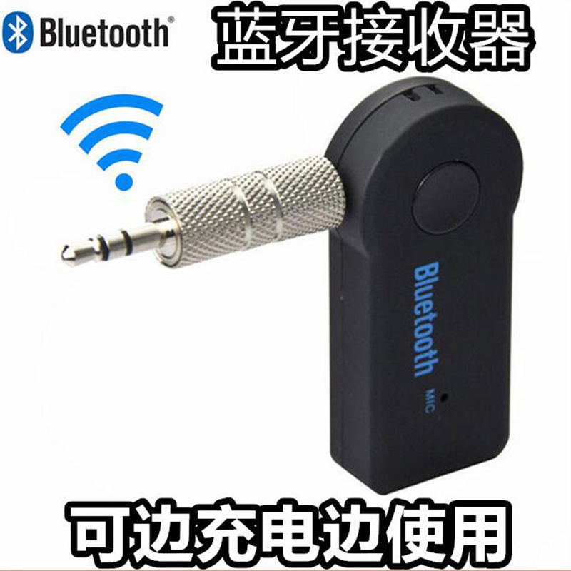 Usb Bluetooth Bt163 3.5mm Và Phụ Kiện | BigBuy360 - bigbuy360.vn