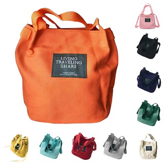 Túi đeo chéo vải bố mini cho nữ