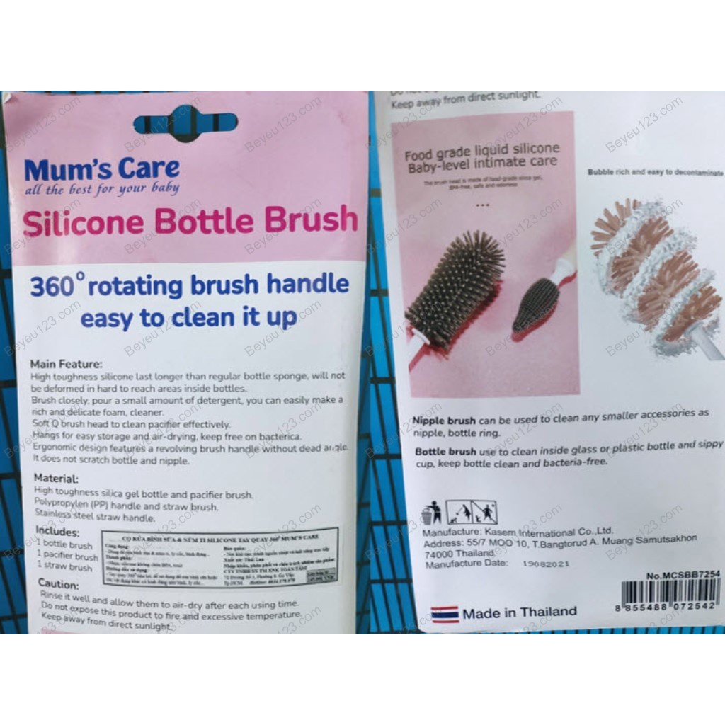 Cọ Rửa Bình Sữa Và Núm Ti silicone 3 chi tiết Mum's Care Cao cấp (Sản xuất Thái Lan)