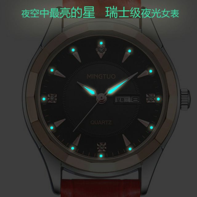 (Thanh lý sale 189--&gt; 129k) Đồng Hồ Nữ MINGTUO 1709 dây da Chính Hãng Ánh Sao, có dạ quang gắn kim + vạch số