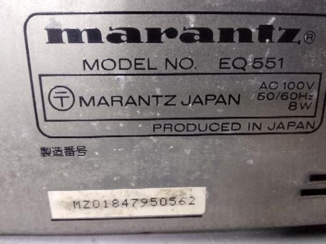Lọc xì MARANTZ eq 551