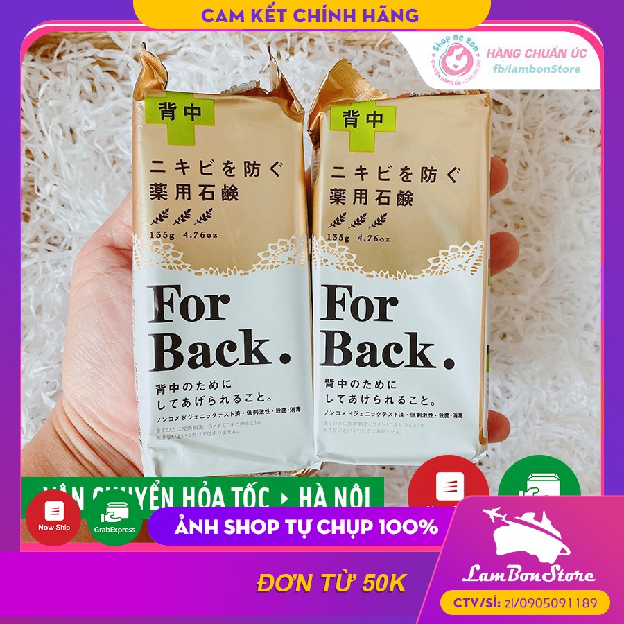 FOR BACK MEDICATED SOAP Xà phòng ngăn ngừa mụn lưng và viêm lỗ chân lông số 1 Nhật Bản