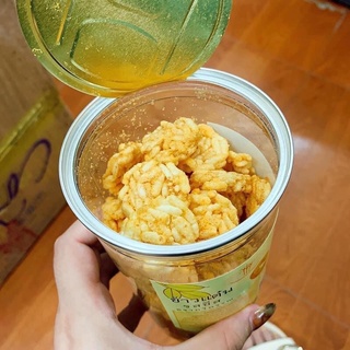Cơm cháy Gourmet Thái Lan