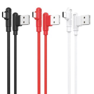 Dây Sạc iphone, Dây Sạc Nhanh iphone Baseus USB 2.4A,
