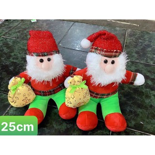 [Kèm Quà Tặng] GẤU BÔNG ÔNG GIÀ NOEL 25cm Cao Cấp
