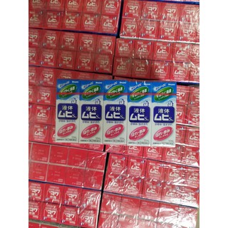 Lăn đặc trị muỗi đốt và côn trùng Muhi
