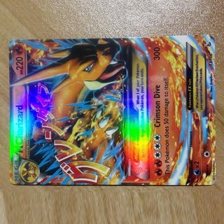 Bộ 18 Thẻ Bài Pokemon MEGA Flash 2019 200