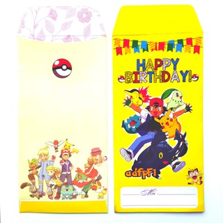 [CRYT20 giảm 20%] Combo 10 Thiệp Sinh nhật đẹp Pokémon - BB Trang Thiệp cưới, mời, sinh nhật, tân gia
