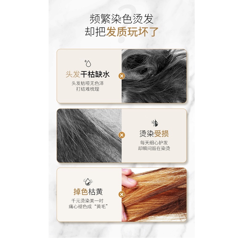 Mặt Nạ Nuôi Dưỡng Tóc Mềm Mượt Màu Nude Sang Trọng Dưỡng Ẩm Nhẹ Nhàng Nhỏ Gọn Dành Cho Đi Du Lịch 10ml