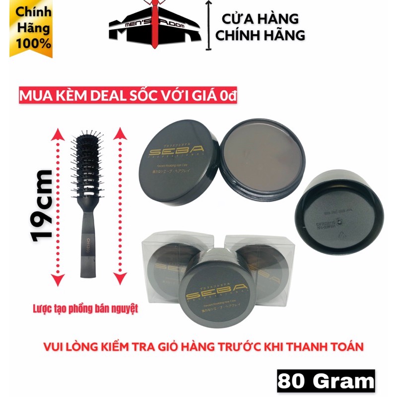 Chính Hãng - Nguyên Siu” Sáp vuốt tóc Seba chính hãng Japan 100% + Mua kèm Deal Sốc với giá 0đ