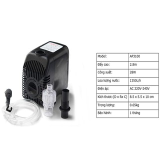 AP-3100 MÁY BƠM LIFETECH