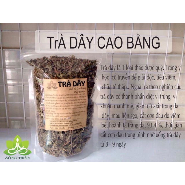 TRÀ DÂY 200 GRAM
