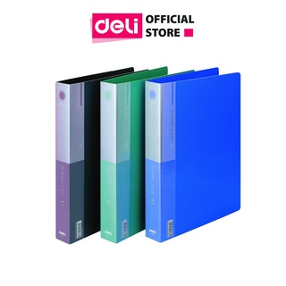 File 2 còng D mềm Deli 5387 (4cm) đựng tài liệu - Hàng chính hãng