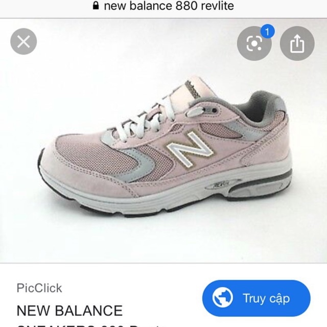 new balance 880 revlite