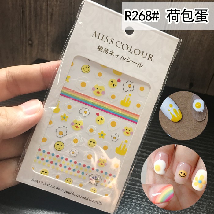 Sticker 3D | Hình Dán Móng Trứng Gà Đáng Yêu R268