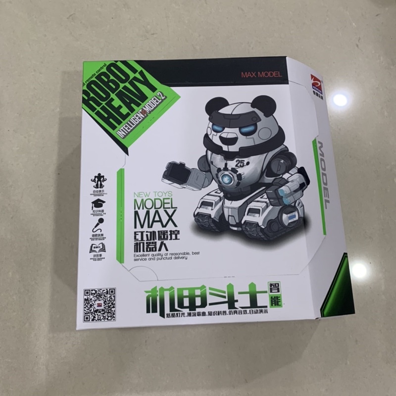 Ro bốt điều khiển từ xa âm thanh Heavy