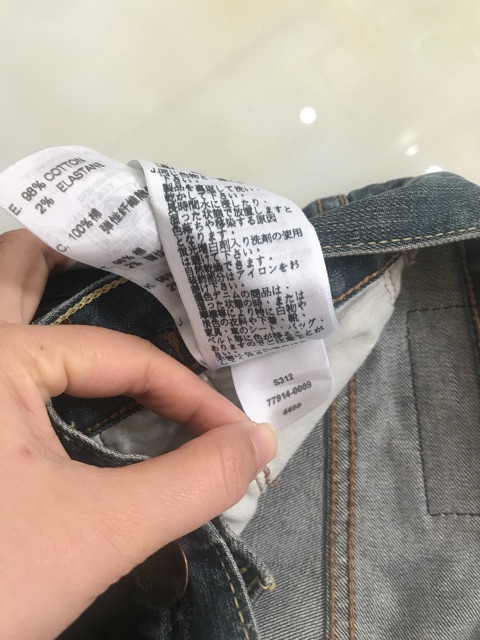 Quần jean levis 511 size 29