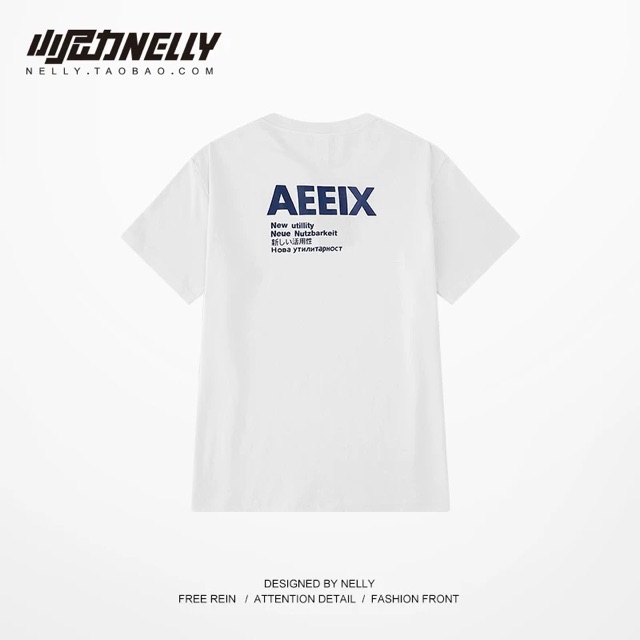 Áo phông nelly (có sẵn) aeeix