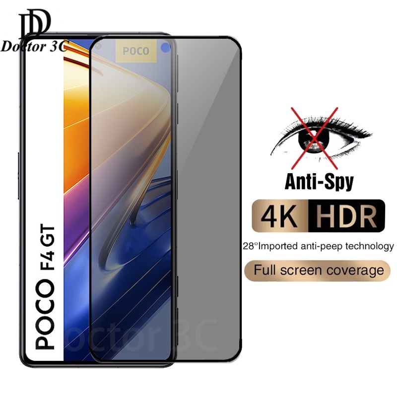 cường lực chống nhìn trộm dán màn hình chống nhìn trộm Cho Xiaomi POCO F5 X5 X4 X3 NFC C40 M5 M5s M4 M3 F4 F3 GT F2 Pro 4G 5G 2023
