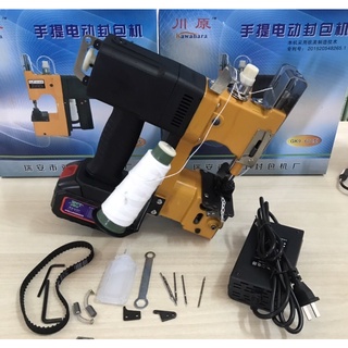 Máy may bao cầm tay dùng pin sạc