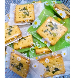 Bánh Quy Hành Kẹp Kẹo Sữa Homemade