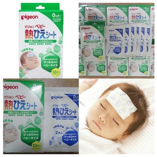 Miếng dán hạ sốt Pigeon Nhật