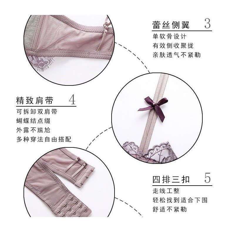 Áo Ngực Nữ ❤️FREESHIP❤️ Áo Lót Nữ Ren Điệu Đà Phối Ren Họa Tiết Chiếc Lá Quyến Rũ mã AL23 | BigBuy360 - bigbuy360.vn