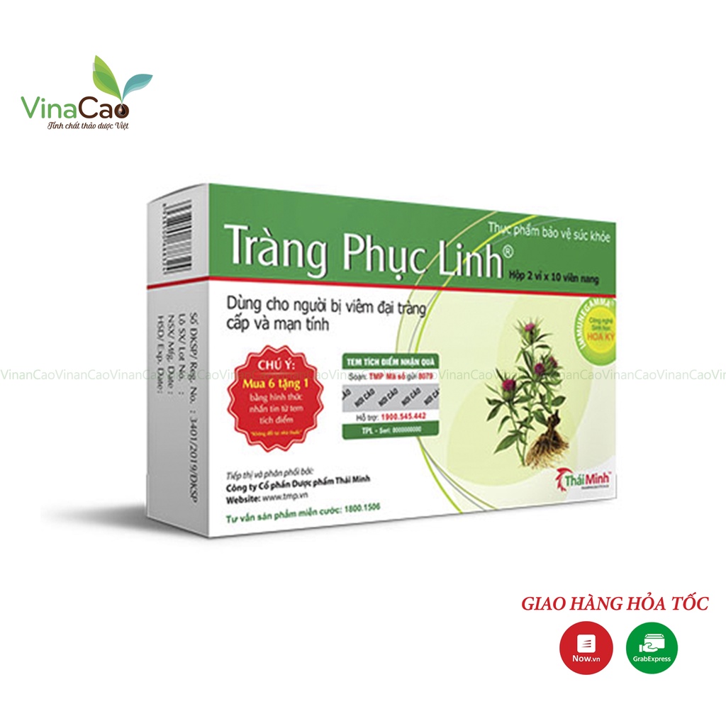 ✅Tràng phục linh⚡️FREESHIP+hoàn xu⚡️đột phá mới cho người Tiêu chảy,đau bụng,Rối loạn tiêu hoá,người viêm đại tràng mãn