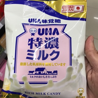 Kẹo sữa bò Tokuno UHA Nhật Bản mẫu mới 67gr
