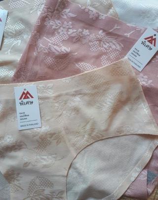 Chíp  su  lụa  gấm