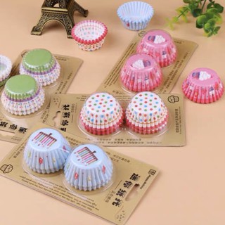 Bộ giấy lót Cupcake mềm mini 30 100c