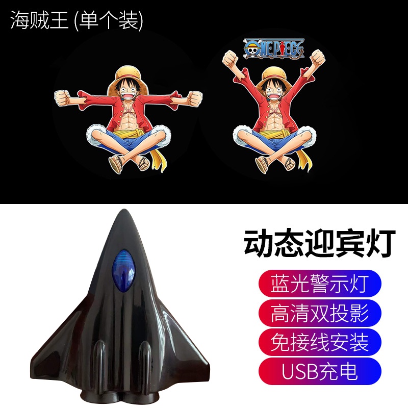 Charge via USB Pikachu Đèn Led chiếu cửa họa cho xe hơi Đèn chiếu laser Đèn cửa an toàn không dây gắn cửa xe hơi hình phim hoạt hình bingdundun