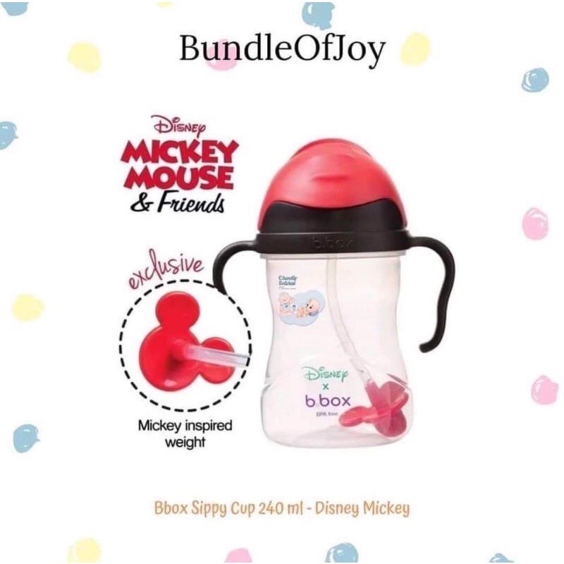 Bình B-BOXESSENTIAL SIPPY CUP 240ml cho bé ăn dặm tập uống.