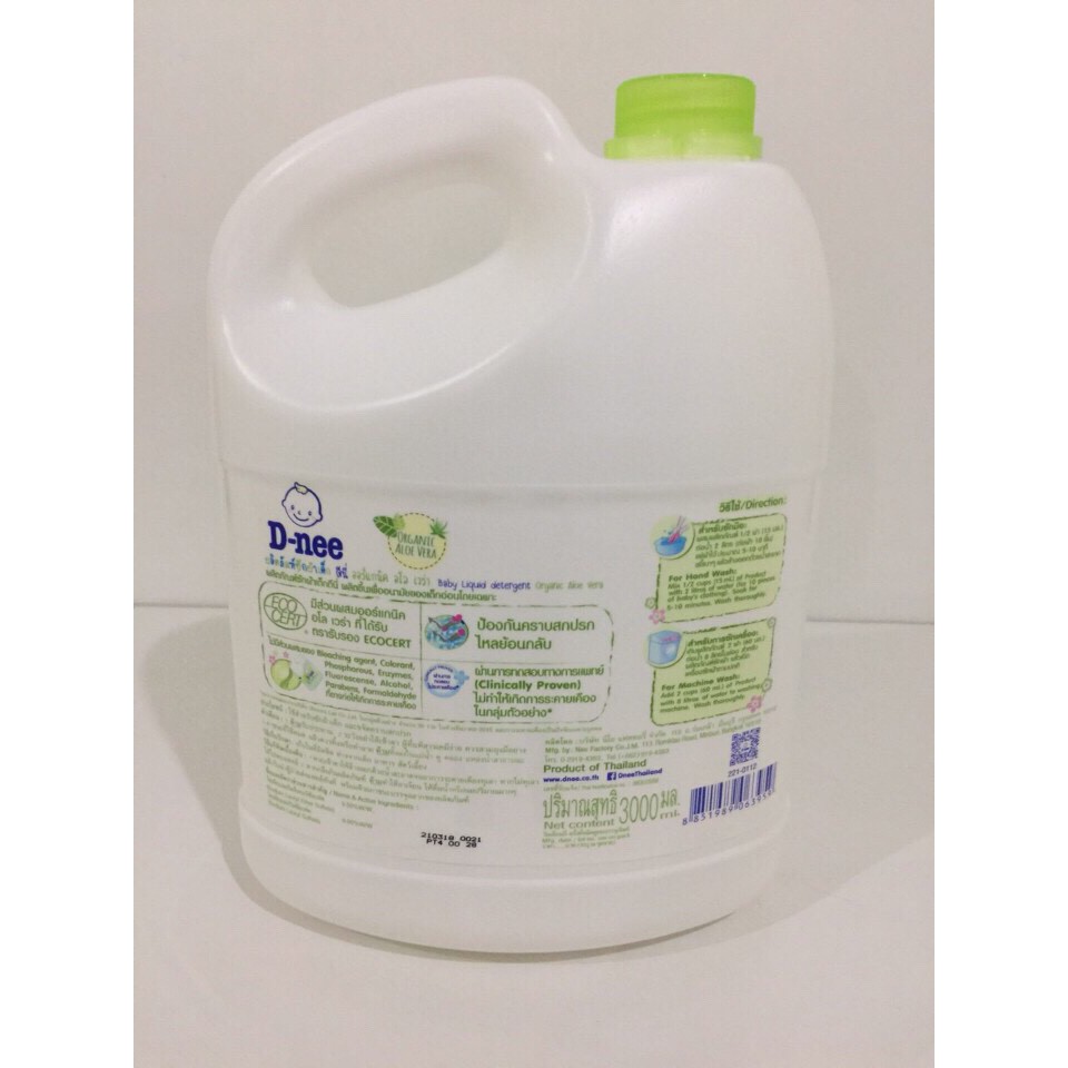 NƯỚC GIẶT XÃ D-NEE MÀU XANH LÁ 3LIT ORGANIC