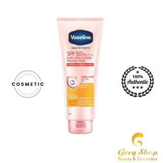 Dưỡng thể 50x VASELINE