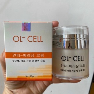 Loại xịn- mask thải chì nhả nám dưỡng da, trắng da, mềm mịn ol-cell 🌸🌸🌸 🇰🇷🇰🇷