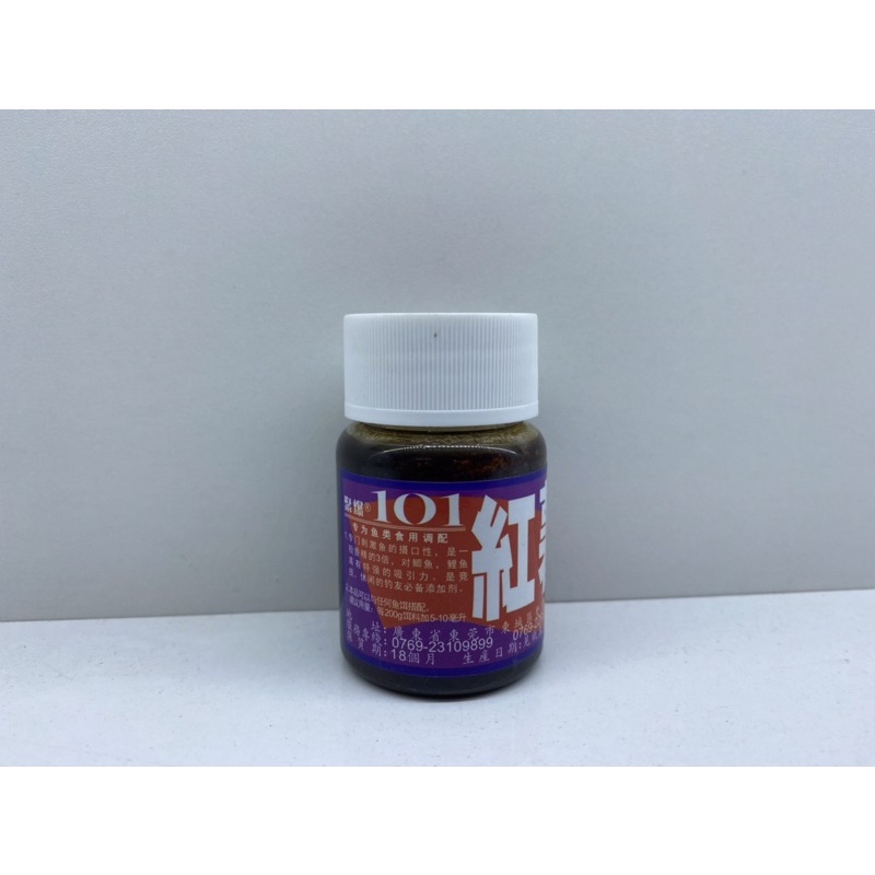 TINH CHẤT KHOAI MẬT 101 dùng để câu đơn, đài, lancer