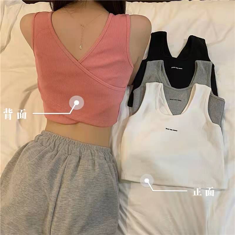 Áo Hai Dây Dệt Kim Dáng Ngắn Màu Hồng Thời Trang Quyến Rũ Cho Nữ