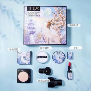 Set Bộ trang điểm 4 món TTX Phấn kèm son
