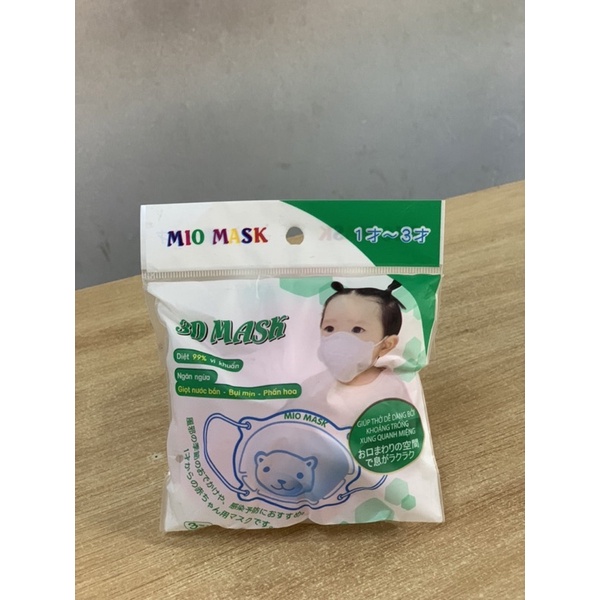 Khẩu trang gấu Pigeon cho bé set3 và các loaii (mẫu mới)