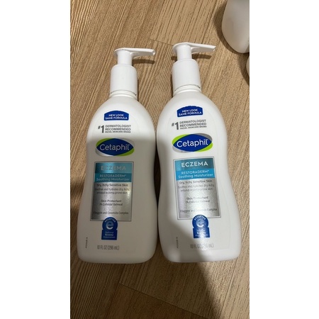 Kem Dưỡng Cetaphil Restoraderm Cho Da Chàm 296ml