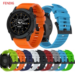 Dây Đeo Silicone Mềm 22Mm Cho Đồng Hồ Thông Minh Garmin Fenix 5 6 7