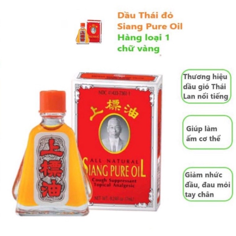 Dầu Gió Đỏ Ông Già Thái Lan Nước Vàng Siang Chai 3cc ( Hộp 1 Chai 3cc)