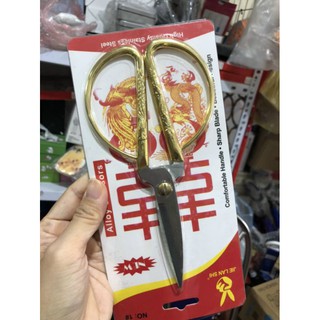 Com bo đồ gd