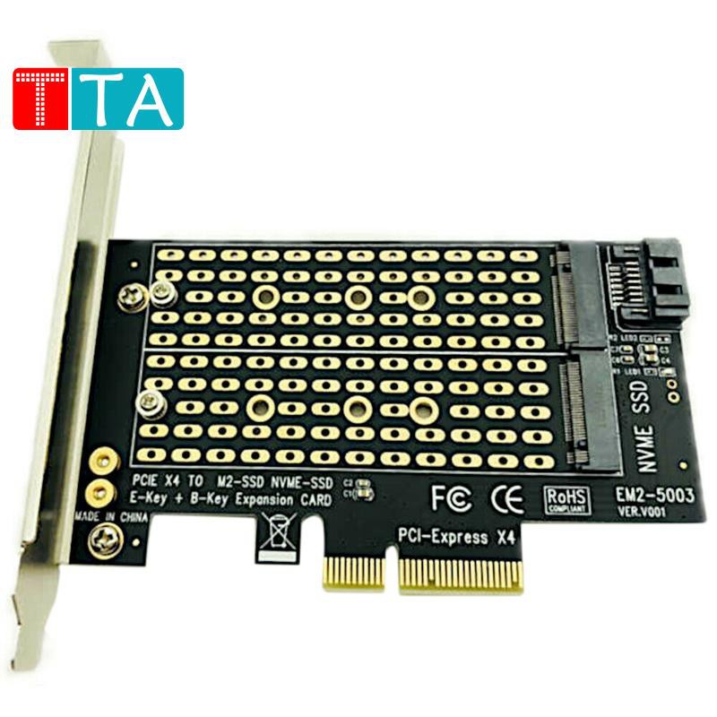 Pcie To M2/M.2 Adapter M.2 Ngff To Desktop Pcie X4 Adapter Card