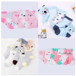 Set 5 đôi tất vớ lưới cao cổ cho bé trai bé gái, Tất thu đông cao cổ cho bé